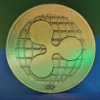 Η SEC Αποσύρει την Έφεση Κατά της Ripple – Νίκη για XRP και τα Crypto