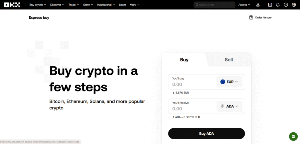 Τα βήματα για να αγοράσετε Cardano (ADA)
