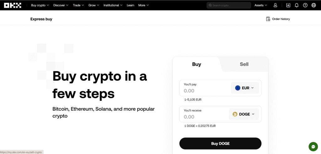 Πως αγοράζω Dogecoin | ΟΚΧ